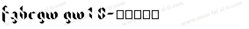 FZHCGW GW1 0字体转换